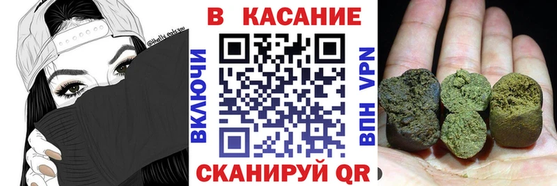 Купить наркоту Димитровград Бошки Шишки Кокаин Alpha PVP Меф