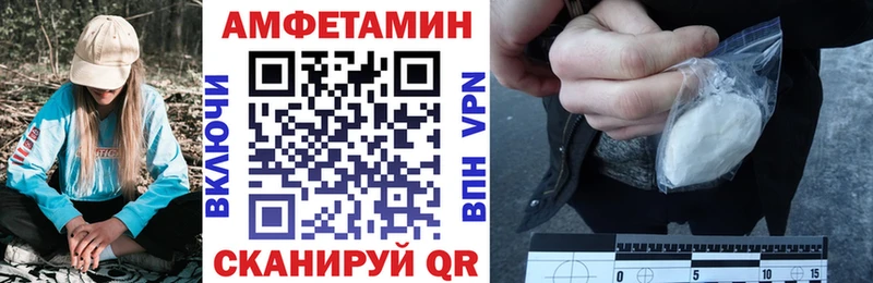 АМФ 98%  Димитровград 