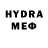 Кетамин VHQ Markicheva Elena