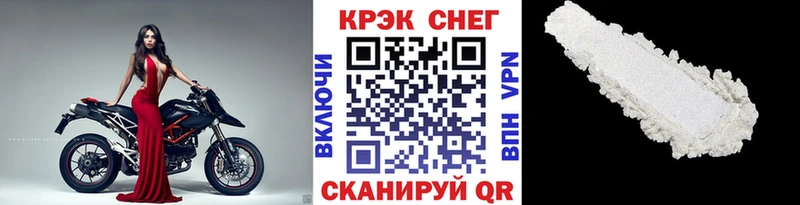 COCAIN Боливия где купить Димитровград