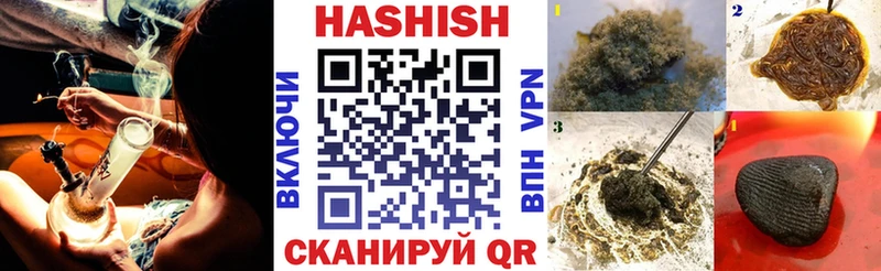 Гашиш VHQ Димитровград