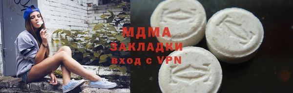 PSILOCYBIN Абдулино