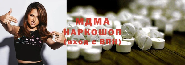 PSILOCYBIN Абдулино