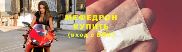 PSILOCYBIN Абдулино