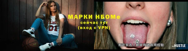 PSILOCYBIN Абдулино