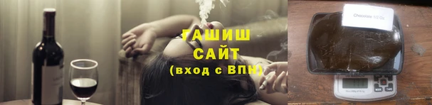 PSILOCYBIN Абдулино
