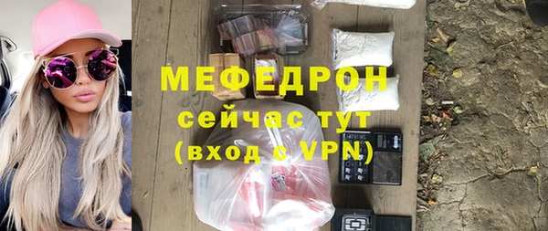 винт Каменка