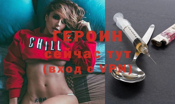 PSILOCYBIN Абдулино