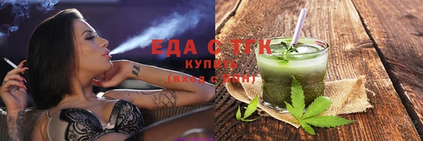 PSILOCYBIN Абдулино