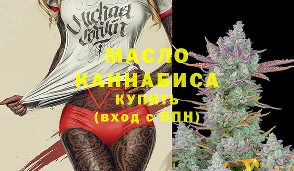 PSILOCYBIN Абдулино