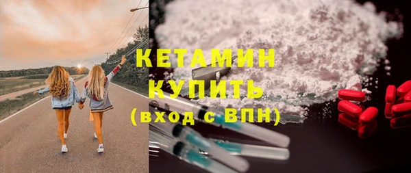 трава Абинск