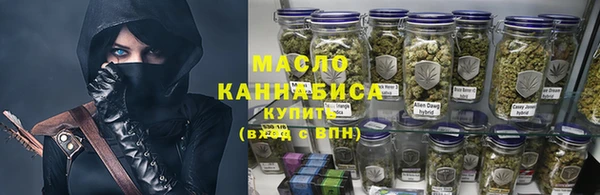 2c-b Абаза