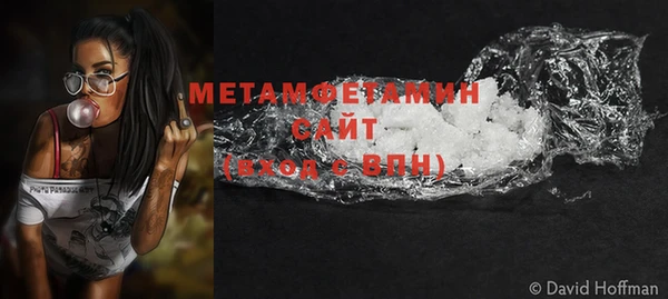 PSILOCYBIN Абдулино