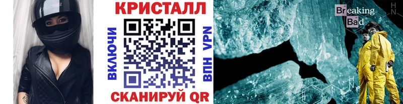 Метамфетамин мет  Димитровград 
