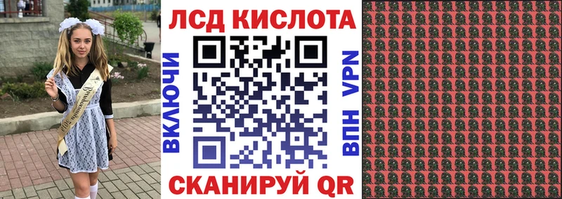 Марки NBOMe 1500мкг  Димитровград 